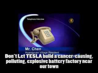 TESLA-Battery-Factory.mp4